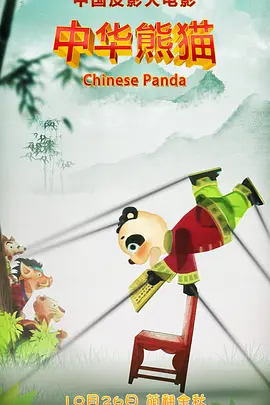 亚洲一区不卡在线