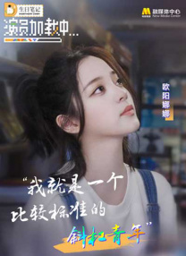 a级毛片毛片免费很很综合